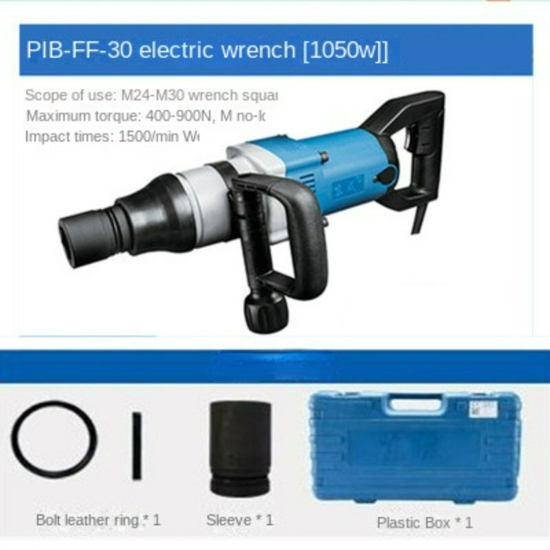 1050W Impact Wrench for M24-M30 Large Torque Electric Impact