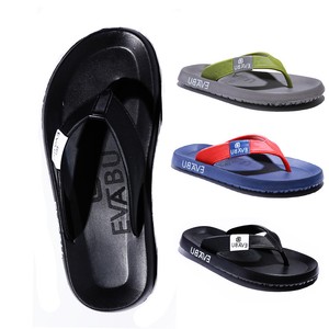 comfy flip flops uk