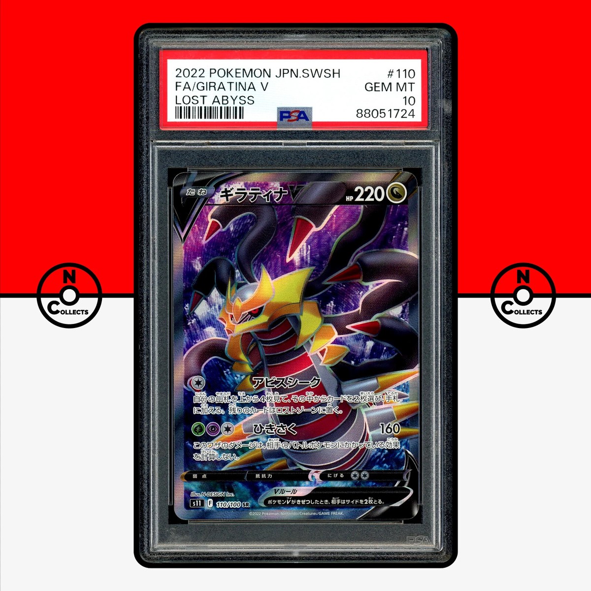 Pokemon PSA 10 Giratina V SR 110/100 s11 Lost Abyss Japanese | eBay UK
