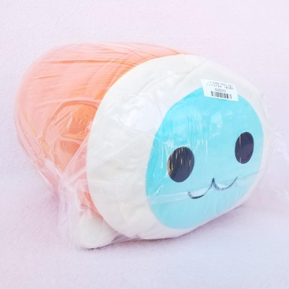 US SELLER Taiko no Tatsujin Katsu Wada Mofugutto Plush | eBay