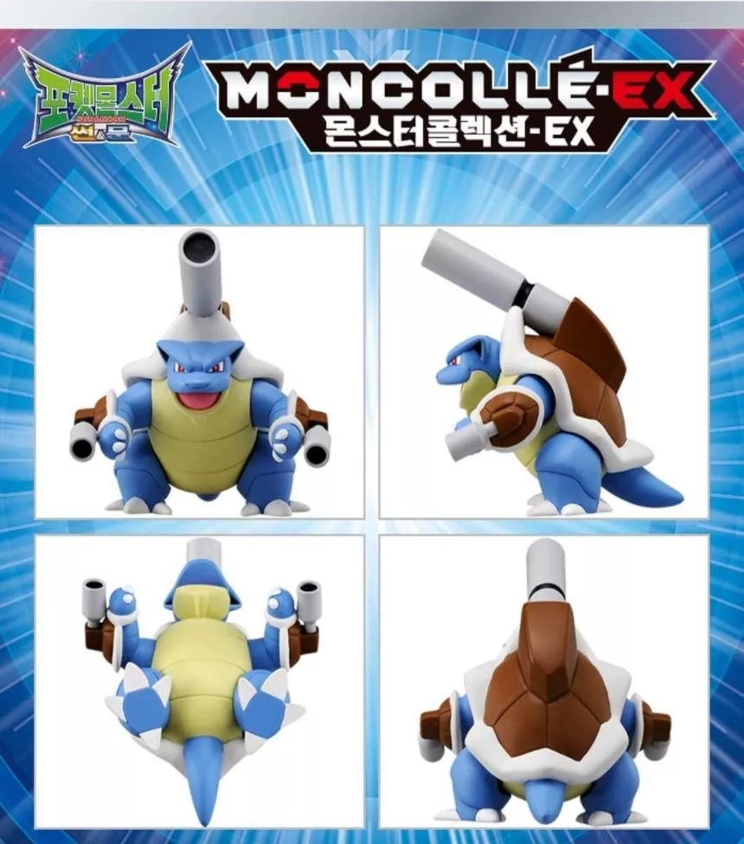 Mega blastoise action figure sales