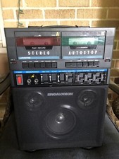 Vintage LONESTAR K-5 SINGALODEON 2 Bay Cassette Tape Boombox Karaoke Machine