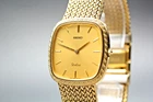 1999 Vintage SEIKO Dolce 8N40-5040 Gold Quartz Men's Watch with New Battery