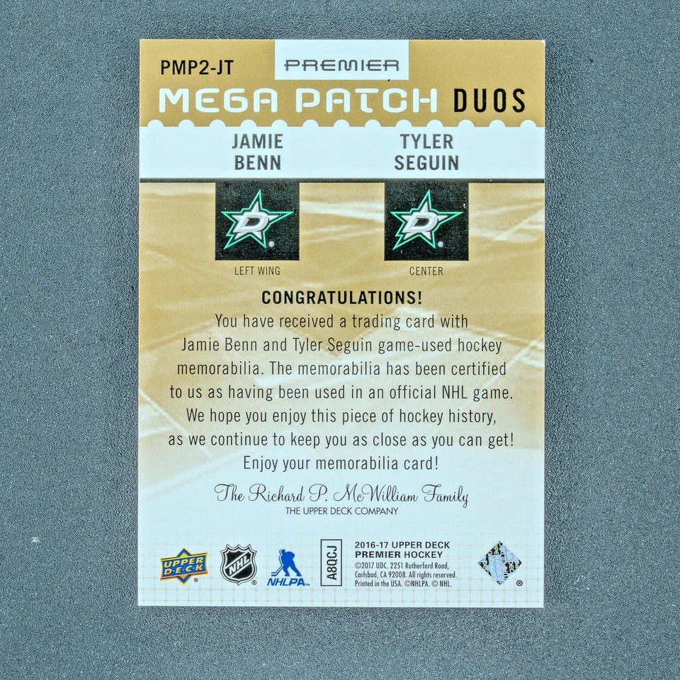 2016-17 Upper Deck Premier Jamie Benn Tyler Seguin Mega Patch Duos /25 #PMP2-JT - Image 2 of 3