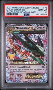 M Rayquaza Ex Celebrations Psa 10 | eBay