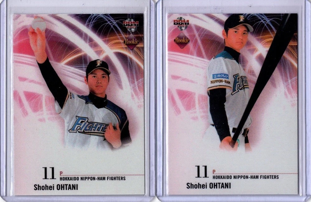 2013 BBM Baseball Trading Cards for sale | eBay