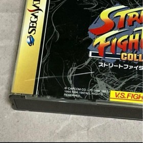 Sega Saturn Software: Street Fighter Collection Operation confirmed