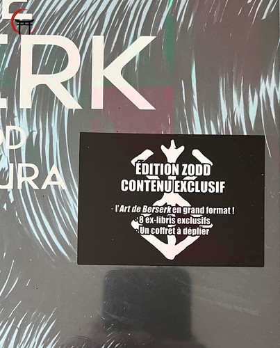 L'art de Berserk édition ZODD coffret collector édition limitée - Photo 5/5