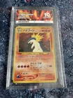 ACE 10 PERFECT SUB GRADES 1999 Typhlosion Promo 157 Japanese Premium File