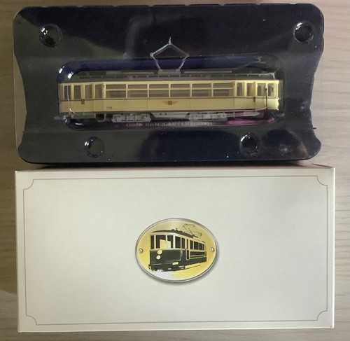 Modello Tram ATLAS EDITIONS 1/87 Del Mondo GROBER HECHT C&U / LHB 1931 [2519022] | Zustand: Nuovo
