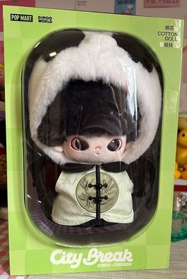 Authentic City Break DIMOO CHENGDU Panda Cotton Doll Figure Toy