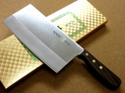 Japanese Masahiro Kitchen Cleaver Chinese Chef Knife 7.7'' TS-103 SEKI JAPAN