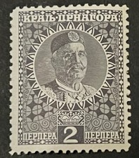 Travelstamps: 1913 Montenegro Stamps Mi 96 Sc #109 King Nicholas Mint MNH OG