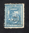 Uruguay 1866 stamp Mi#33A Diff Cancellation used #25