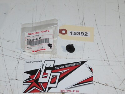 Kawasaki - New OEM Plastic Push Rivet Qty 1 92039-1289 | eBay