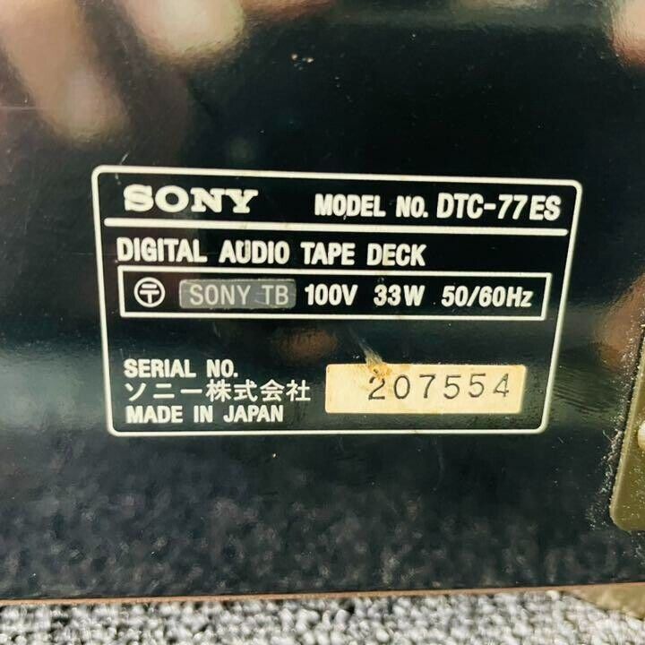 SONY DTC-77ES DAT Deck Digital Audio Tape Player 4 Head SONY DTC-77ES DAT Deck Digital Audio Tape Player 4 Head