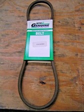 MTD PRODUCTS V-TYPE BELT - OEM PART 754-04204 - NEW OEM SERVICE PART