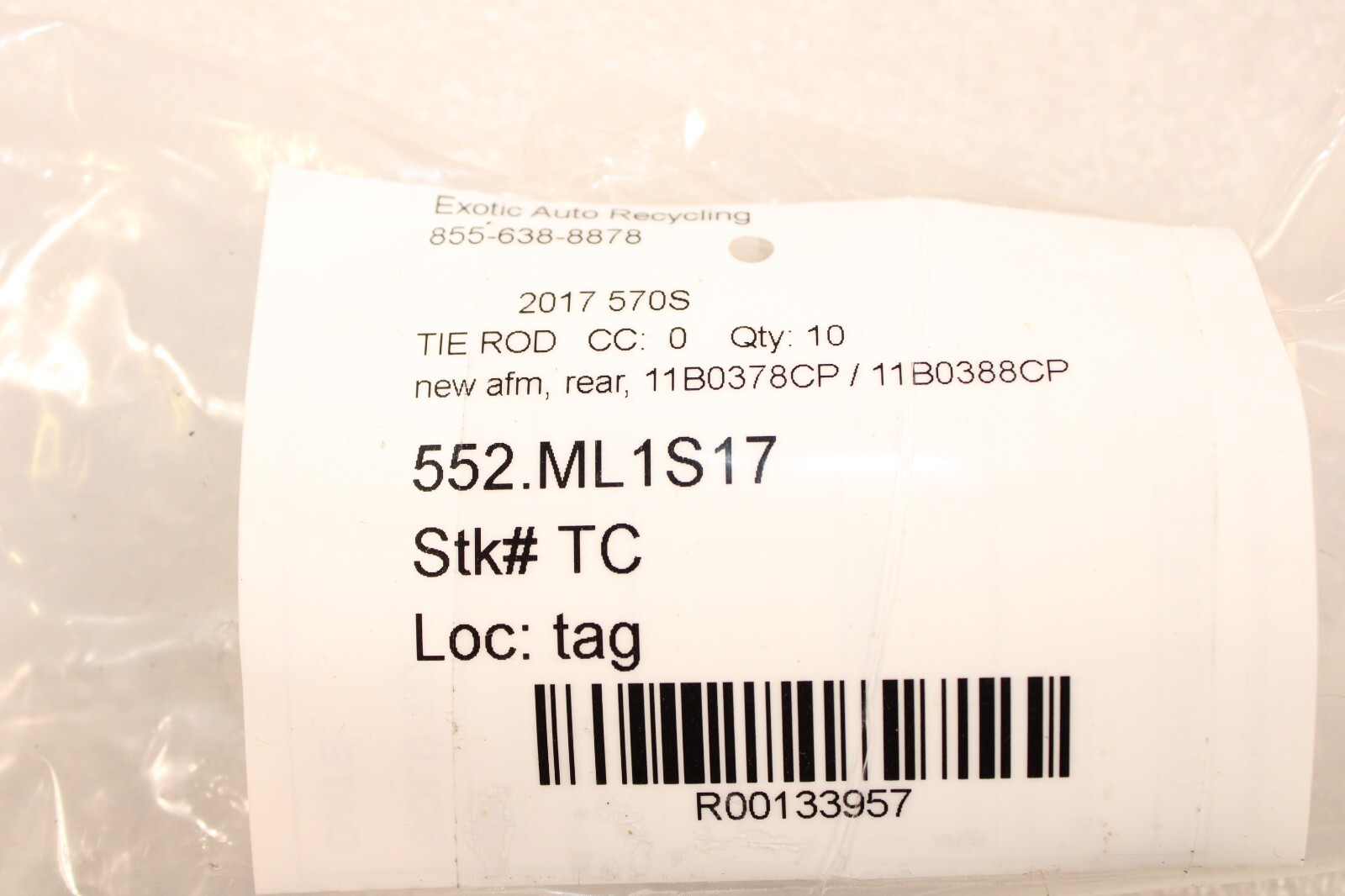 McLaren 570S, Rear Outer Tie Rod, New, Aftermarket, P/N 11B0388CP, 11B0378CP
