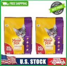 2 Pack Meow Mix Original Choice Dry Cat Food Chicken Turkey Salmon & Ocean Fish,