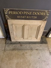 UC198 ( 23 1/2 X 19 1/4) Old  Reclaimed Period Pine Cupboard Door