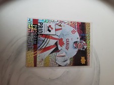 carter george 2025 upper deck team canada P.O.P 35/35 GOLD FOIL