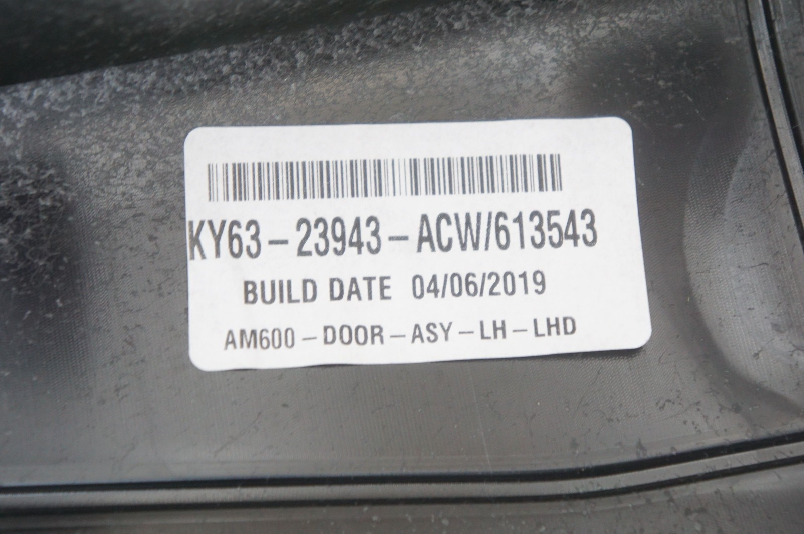 Aston Martin Vantage 2020 Front Left Door panel P/N KY6323943ACW