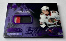 2019-20 SPx Dylan Strome Purple UD Black Obsidian Game Used Patch #25/25
