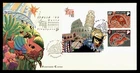DR WHO 1998 SINGAPORE FDC? EXPO S/S EUROPE DAY R55316
