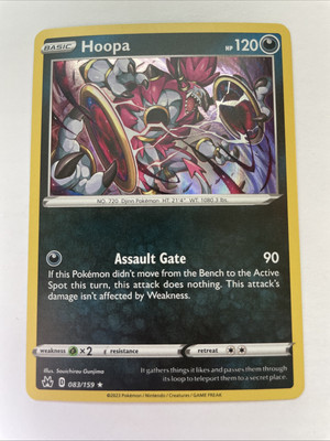 Hoopa 083/159 - Crown Zenith Holo (NM)