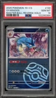 Pokemon Gyarados 151 C Master Ball Reverse Holo #130 PSA 10 Gem Mint