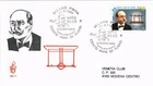 Dr Jim Stamps Italy 100 Years Of Radio First Day Cover 1994