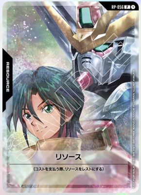 Gundam Card Game RP-056 Garrod & Gundam X Resource Promo Tracked
