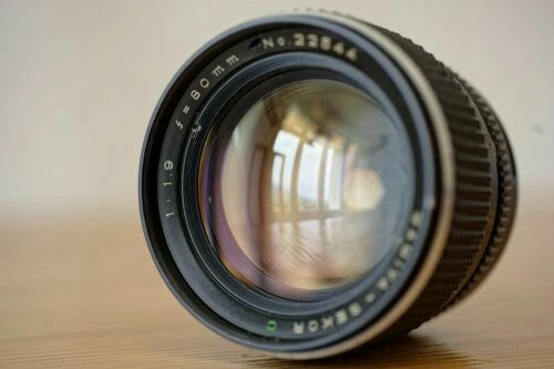 Objectifs photographiques anciens Mamiya
