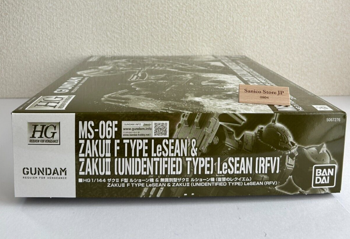 Premium Bandai HG 1/144 Zaku II F Type LeSEAN & Unidentified Premium Bandai HG 1/144 Zaku II F Type LeSEAN & Unidentified