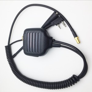 kenwood speaker mic with antenna