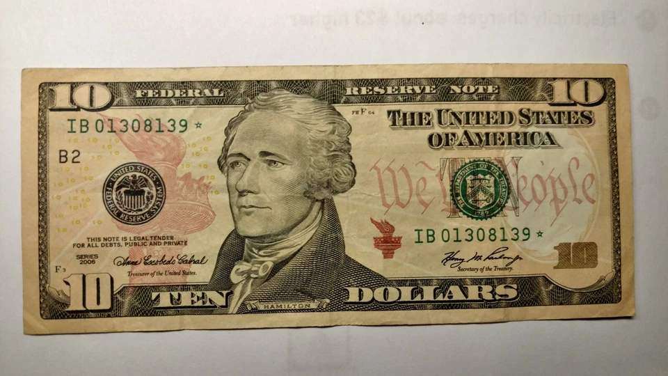 FR 2040-B 2006 Federal Reserve Star Note Circulated Serial Number IB 01308139 *. - Image 3 of 4