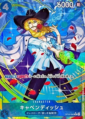 Cavendish OP10-045 (Rare) Parallel Royal Blood ONE PIECE Card Game Japanese NM