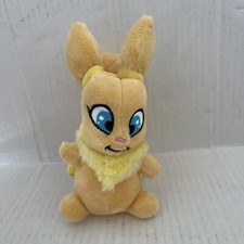 Neopets Species Series 5 Usul Plush Yellow 6  