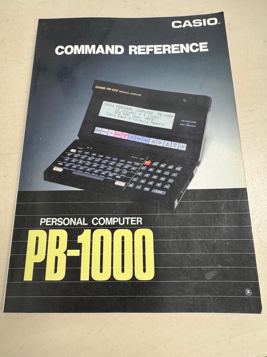 HOT，お得】 CASIO PB-1000 本体 RP-32 動作品 ポケコン ポケット