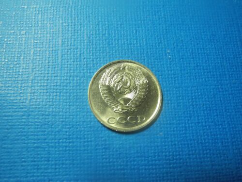 RUS431 - RUSSIA 20 KOPEKS -1988