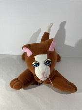 Tonka Pound Pur-r-ries 1985 Brown  White Stuffed Cat