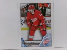 2021-22 Topps NHL Sticker Collection Filip Zadina #226