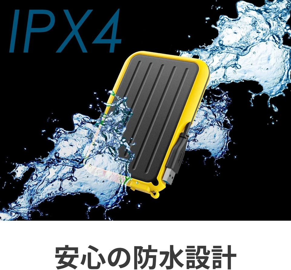 SILICON POWER External HDD Armor A66 4To - Image 3 of 4