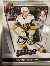 2025-26 Upper Deck MVP SILVER SCRIPT Parallels - You Pick From List