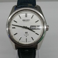 SEIKO 6146-8000 Automatic Wristwatch