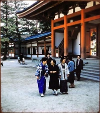 Kyoto Japan people - 1956 Stereo Realist 3D Slide Kodachrome #1282