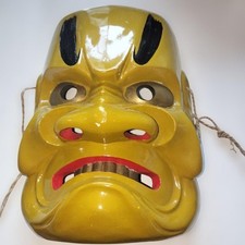 Kagura Mask No5 Yellow Wooden Angry Face Art Collectible Vintage Artwork