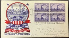 922 FDC 1944 Staehle CachetCraft.  75th Anniv of TransContinental Railroad Blk 4