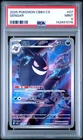 2025 POKEMON SIMPLIFIED CHINESE CBB3 C-GEM PACK VOL 3 #07 GENGAR PSA 9