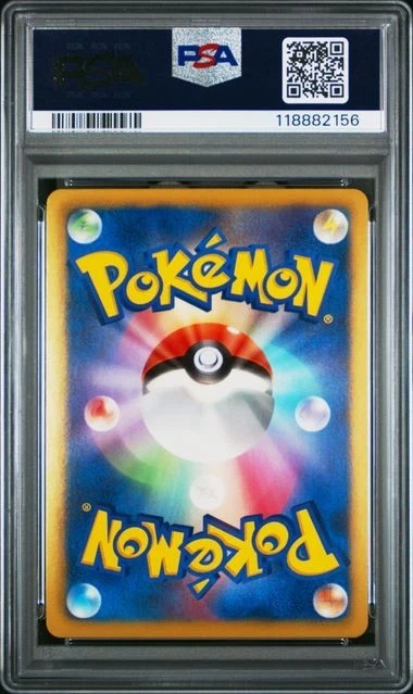 PSA 10 CONKELDURR-HOLO #036/052 R BW3 PSYCHO DRIVE-1ST ED POKEMON JAPANESE - Image 2 of 2